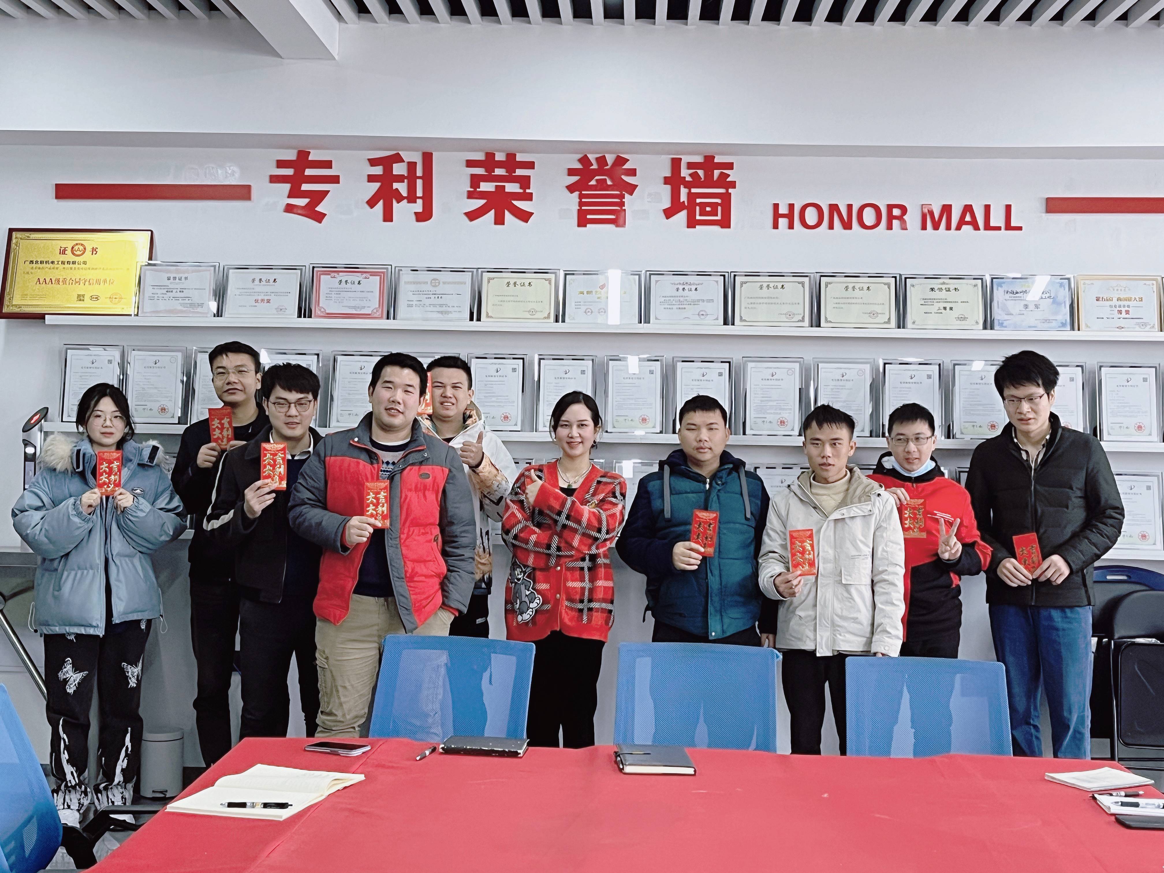 1683344267593002530.jpg 1(1).jpg